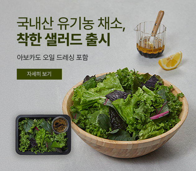 이벤트